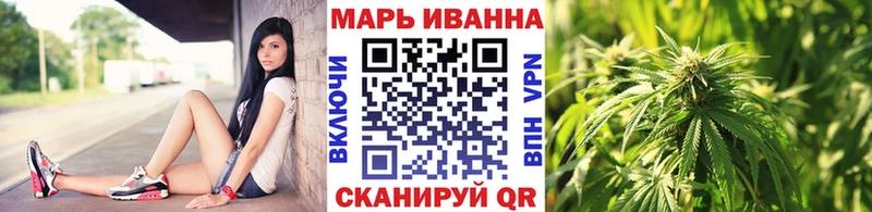 Где продают наркотики Красноуральск APVP  Амфетамин  Марихуана  Cocaine  Гашиш 