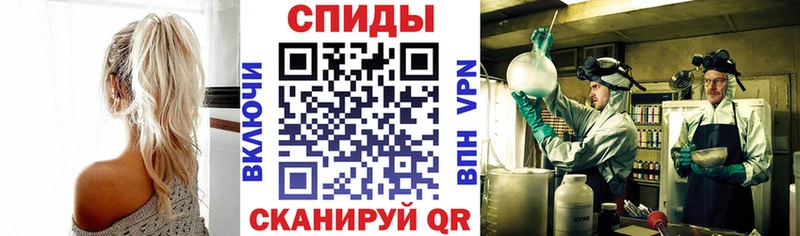 Amphetamine Premium  ссылка на мегу ссылка  Красноуральск  закладки 