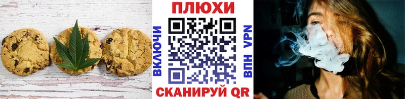 Еда ТГК конопля  где продают   Красноуральск 