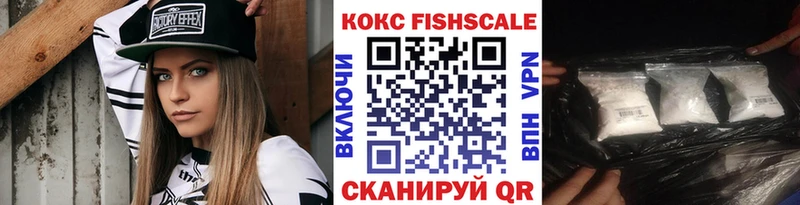 COCAIN Columbia  Красноуральск 