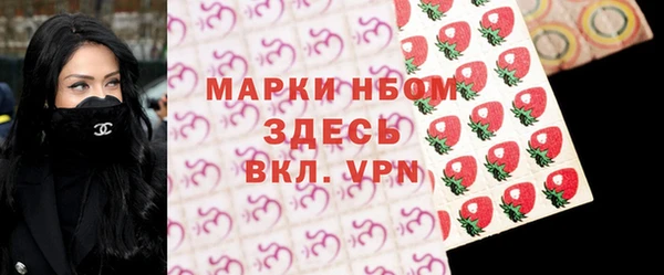 твердый Алексин