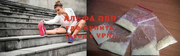 дживик Алексеевка