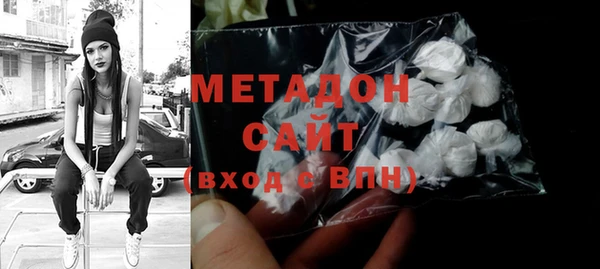 твердый Алексин