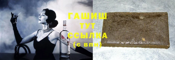 твердый Алексин