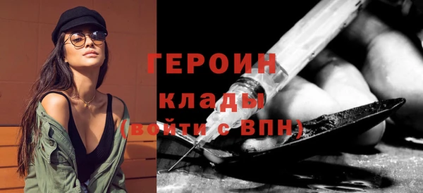 дживик Алексеевка
