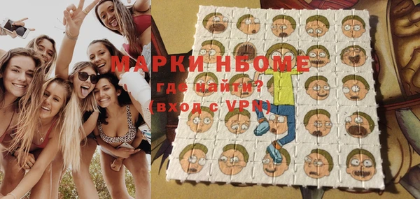 дживик Алексеевка