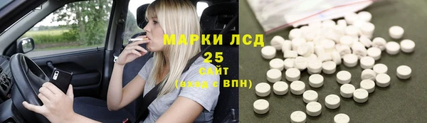 дживик Алексеевка