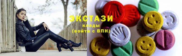 твердый Алексин