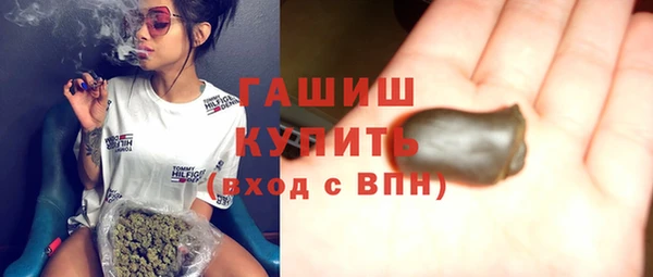 гашик Алзамай