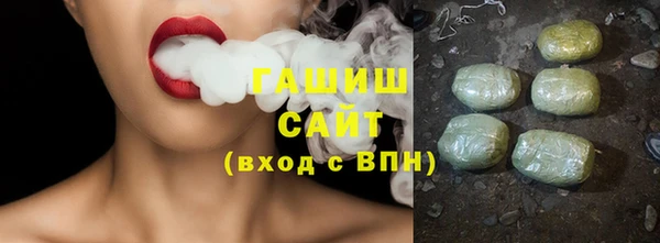 дживик Алексеевка