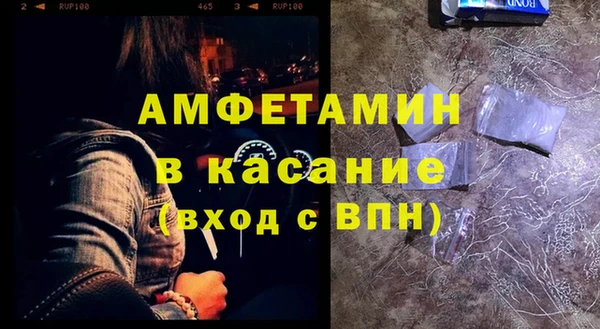 дживик Алексеевка