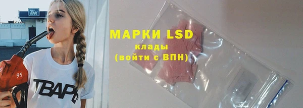 дживик Алексеевка