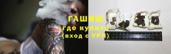 дживик Алексеевка