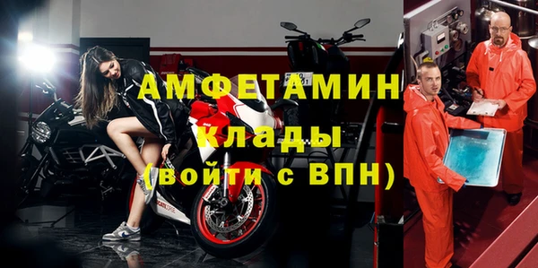 гашик Алзамай
