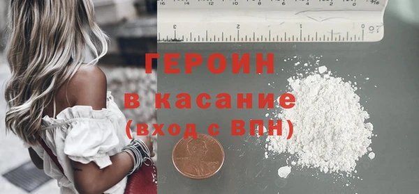 твердый Алексин