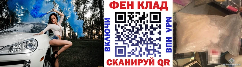 Метамфетамин Декстрометамфетамин 99.9% Красноуральск