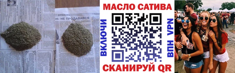 hydra ONION наркотики Красноуральск ТГК вейп