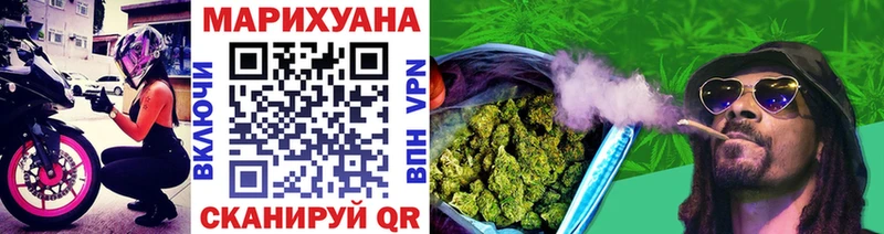 купить наркоту  Красноуральск  Бошки марихуана ГИДРОПОН 